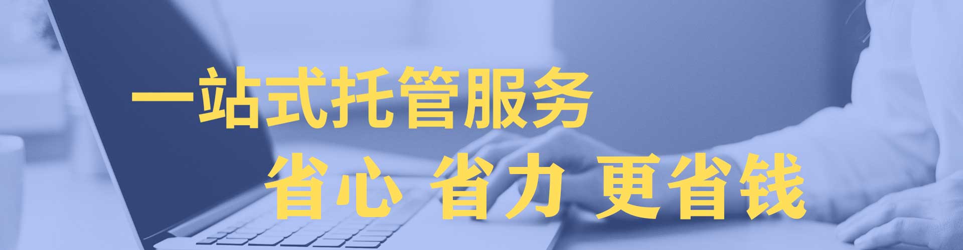 开封如何百度推广