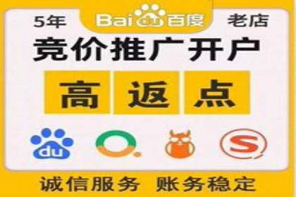 百度推广与社交媒体的结合：一则多渠道营销的成功故事